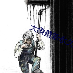 尊龙凯时·(中国)官方网站
