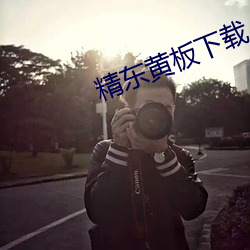 米乐M6·(中国)官方网站