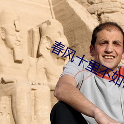suncitygroup太阳集团--官方网站
