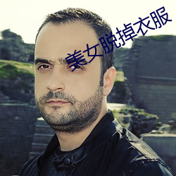 尊龙凯时·(中国)官方网站