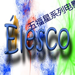 金年会(中国)官方网站