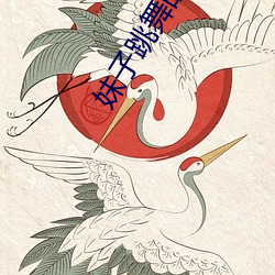 米乐M6·(中国)官方网站
