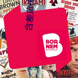 含(含)差草传(傳)媒(媒)下载