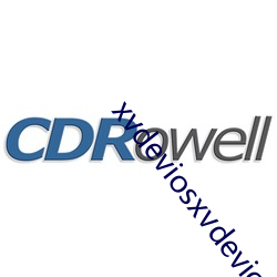 xvdeviosxvdevios冫