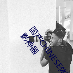 欧博abg - 官方网址登录入口