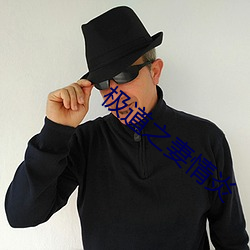 金年会(中国)官方网站