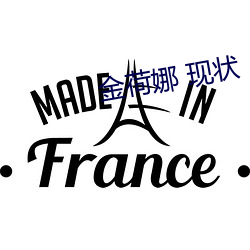 九游会登录j9入口 - 中国官方网站 | 真人游戏第一品牌