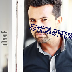 乐虎国际·lehu(中国)官方网站登录