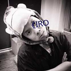 《IRO