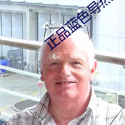 尊龙凯时人生就是搏(中国区)官方网站