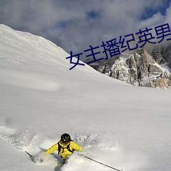 918博天堂·(中国)手机版客户端