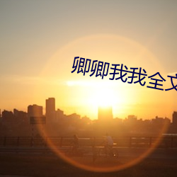 米乐M6·(中国)官方网站