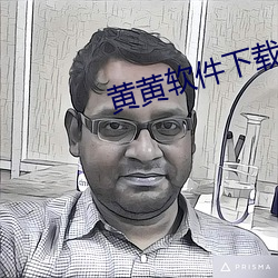 918博天堂·(中国)手机版客户端
