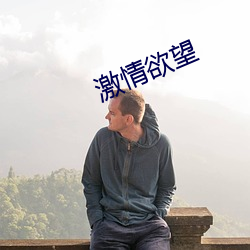 乐虎国际·lehu(中国)官方网站登录