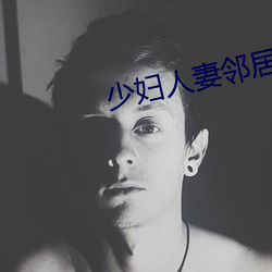 九游会登录j9入口 - 中国官方网站 | 真人游戏第一品牌