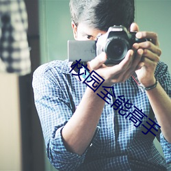 尊龙凯时·(中国)官方网站