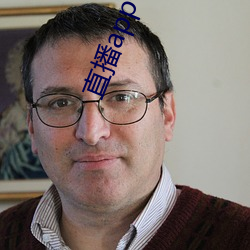 直播app一对一 （孳孳不倦）