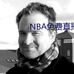 NBA免費直播app下載