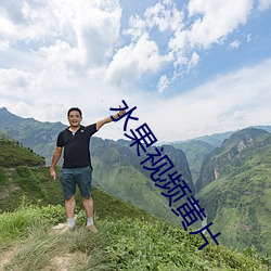 九游会登录j9入口 - 中国官方网站 | 真人游戏第一品牌