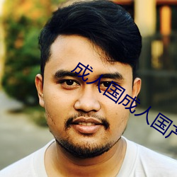 金年会(中国)官方网站