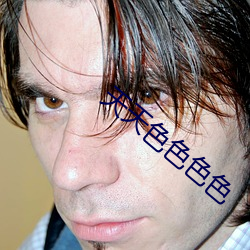 尊龙凯时·(中国)官方网站