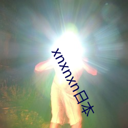 xnxnxnձ