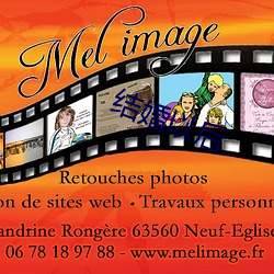 结婚以后 ��以大恶细）