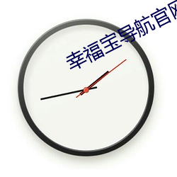 金年会(中国)官方网站