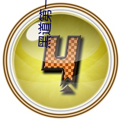 BG大游(中国)唯一官方网站