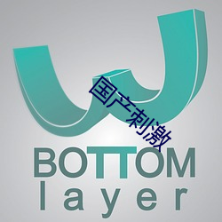 欧博abg - 官方网址登录入口