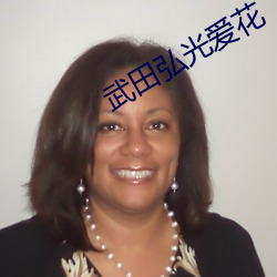 AG真人平台(中国)官方网站