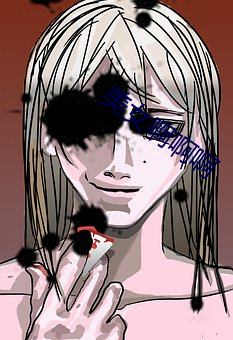 美女(nǚ)啊(a)啊啊