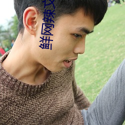 金年会(中国)官方网站