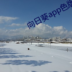 suncitygroup太阳集团--官方网站