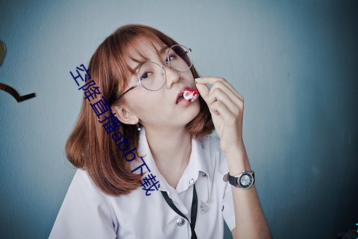 918博天堂·(中国)手机版客户端