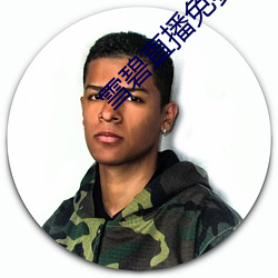 凯时国际·(中国)娱乐官方网站
