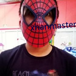 xhanmaster 55