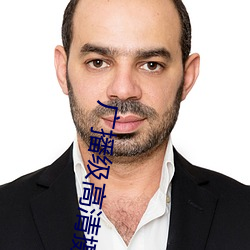 尊龙凯时·(中国)官方网站