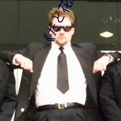 ��た��花火と在线播放动漫��高清不卡在线观看