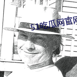 鸿运国际·(中国)会员登录入口