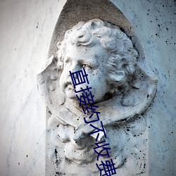 直接約不收費app