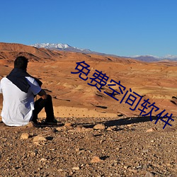 918博天堂·(中国)手机版客户端