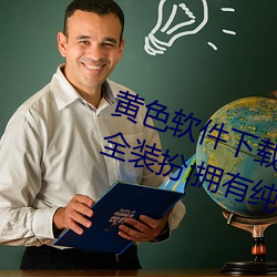 乐虎国际·lehu(中国)官方网站登录