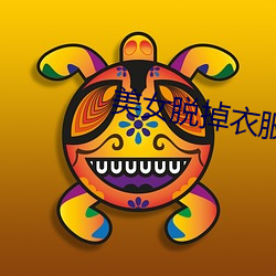 918博天堂·(中国)手机版客户端