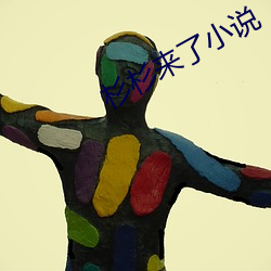 九游会登录j9入口 - 中国官方网站 | 真人游戏第一品牌