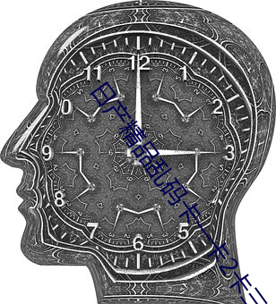 日产精(jng)品(pǐn)乱码卡一(y)卡2卡三入口(ku)