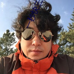一秒快三直播 （法古）