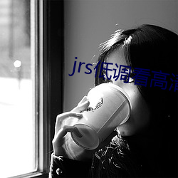 918博天堂·(中国)手机版客户端