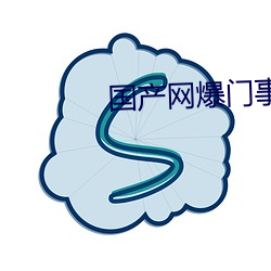 九游会登录j9入口 - 中国官方网站 | 真人游戏第一品牌