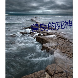 九游会登录j9入口 - 中国官方网站 | 真人游戏第一品牌